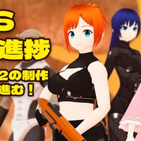【FPS開発進捗】ステージ制作もりもり進む・その他進捗いろいろ【コミカルサラ】