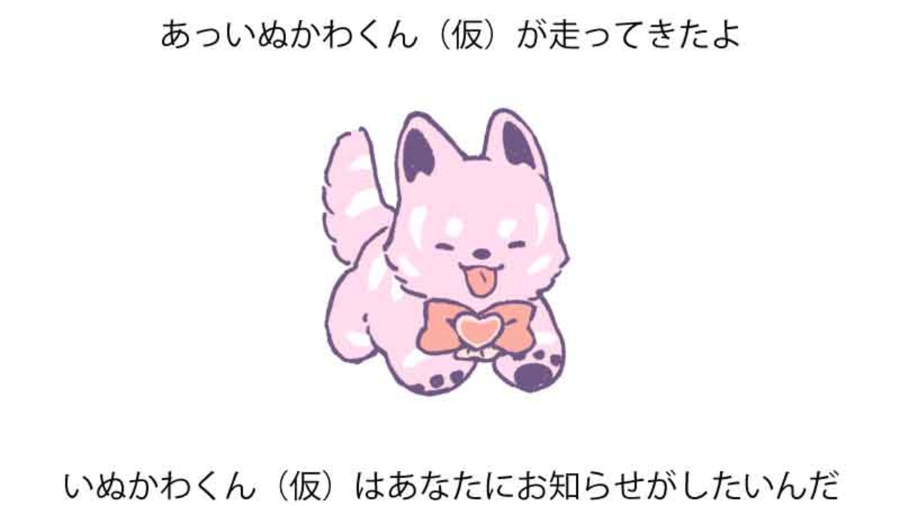 🐶🦴慧眞SSチラ見せ+制作中の作品について