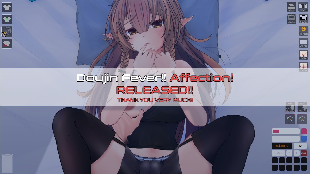 Doujin Fever!! Affection! [RELEASED!!!]