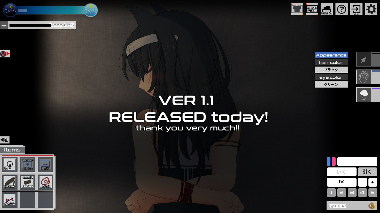Doujin Fever!! Night Assault! Ver 1.1. Released!
