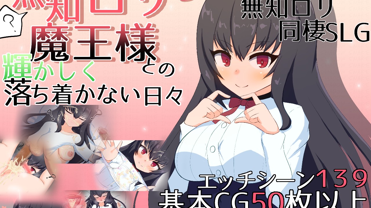 ジュニアアイドル 開脚ろり 