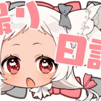 【動画】くだらない動画