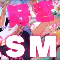 【ASMR】左右から好きってめっちゃいう❤【好き好き好き】