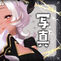 【全有料プラン】シスターケムリの写真いっぱい♡