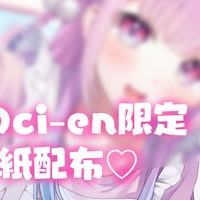 5月のお写真♡