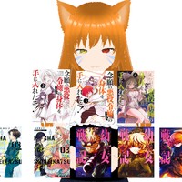 今月買った漫画を紹介！！ファンタジーや日常系など面白い作品に出会えました