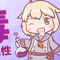 結闇のナルカ・開発状況報告（その８）