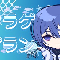 Ci-en月2ボイス【帰ってきた彼氏に耳かきで寝かしつけられる話】