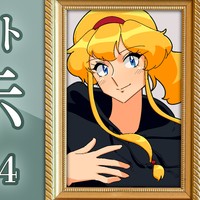 【告知】AAA Galleryさまのグループ展に出展します（6/21-7/4）