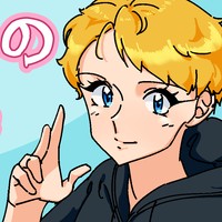 【特典記事】2025年５月ぶん
