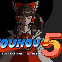 【告知】新譜「Touhou Chiptune Remix 5」（M3-2022秋）