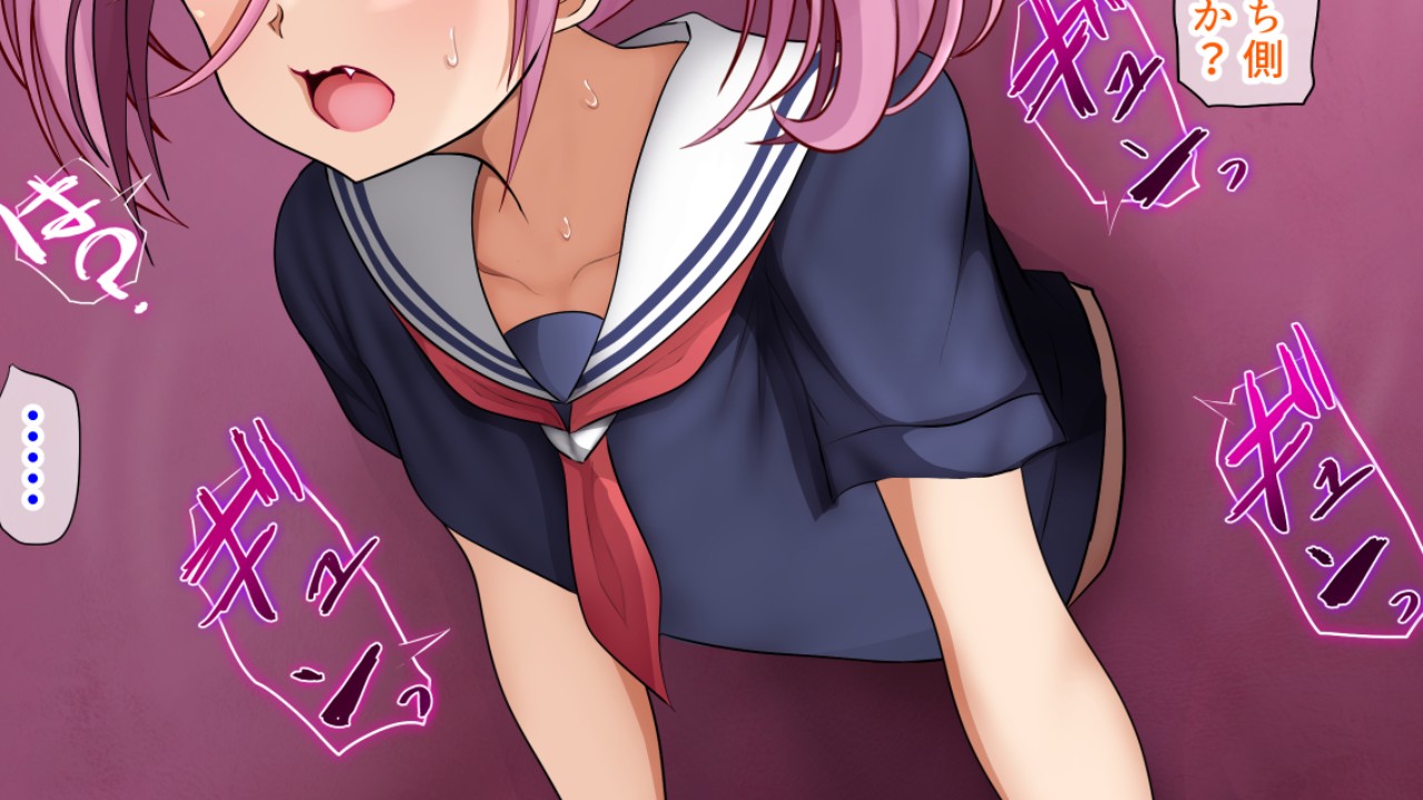 yande.re lolis anal くるはなの記事一覧 - Ci-en（シエン）