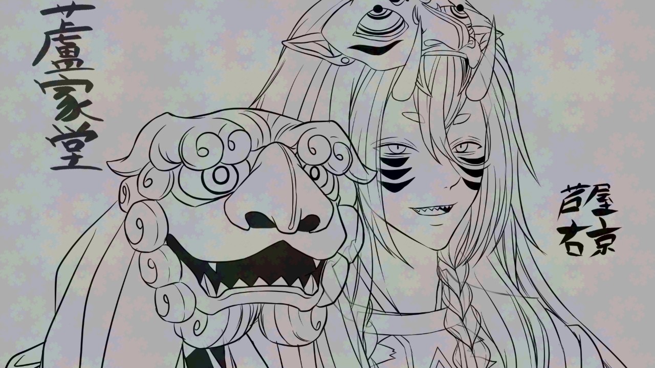 ミニ色紙