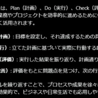 【お金の話】2025年1月度～3月度の収支報告！