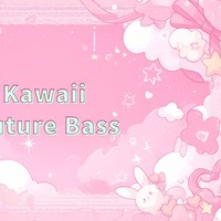 yuaの気まぐれフリーBGM
