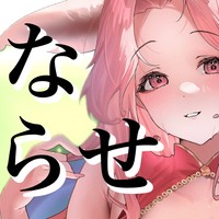 🌸卒業に関して🌸