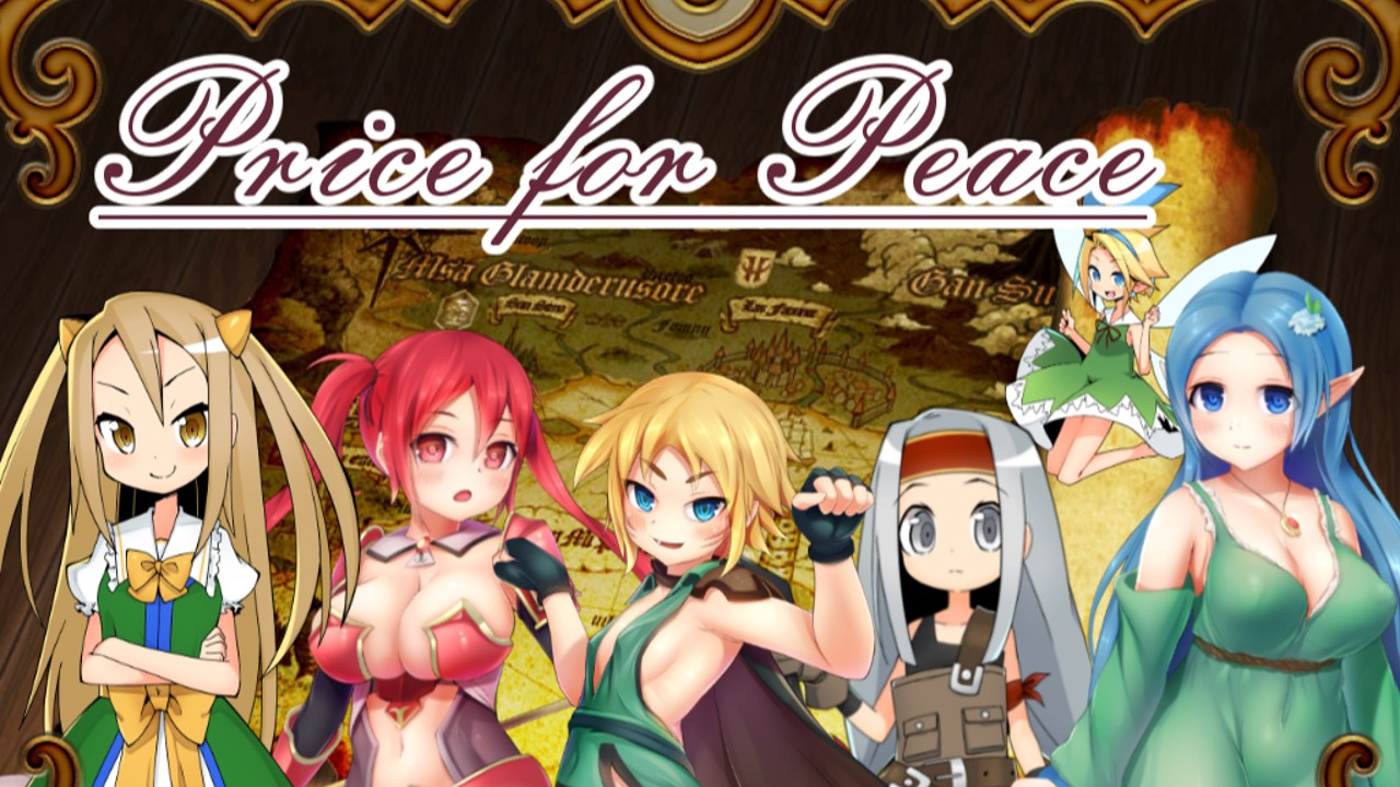 『Price for Peace』本日発売となります。