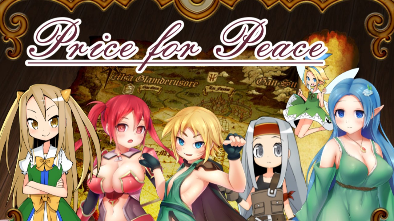「Price for Peace」ＤＬサイトに登録申請しました。