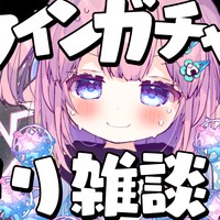 〖７月🍉キャス限定配信〗待機所ときょうの詳細スケジュール.+ ❀