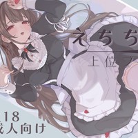 4月の告知・出演作品・特典どーん！