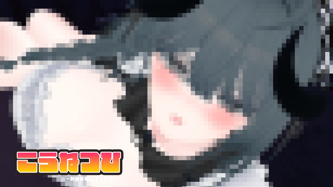 🎮今日の1枚【ゲーム開発】