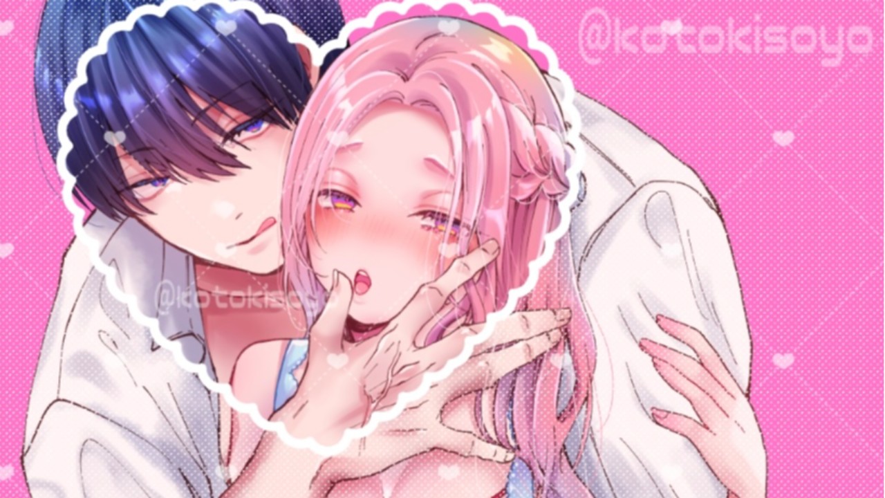 姉弟だけど2の表紙絵𝕨𝕚𝕡𝕖