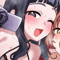 【無料プラン】最近のskeb【成人向け】