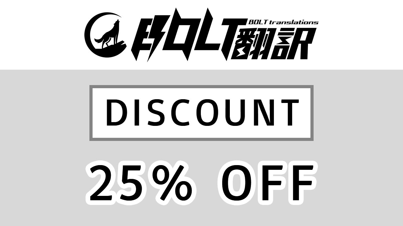 【25% OFF】–【Extreme Masochist Yieldingly Cums…】
