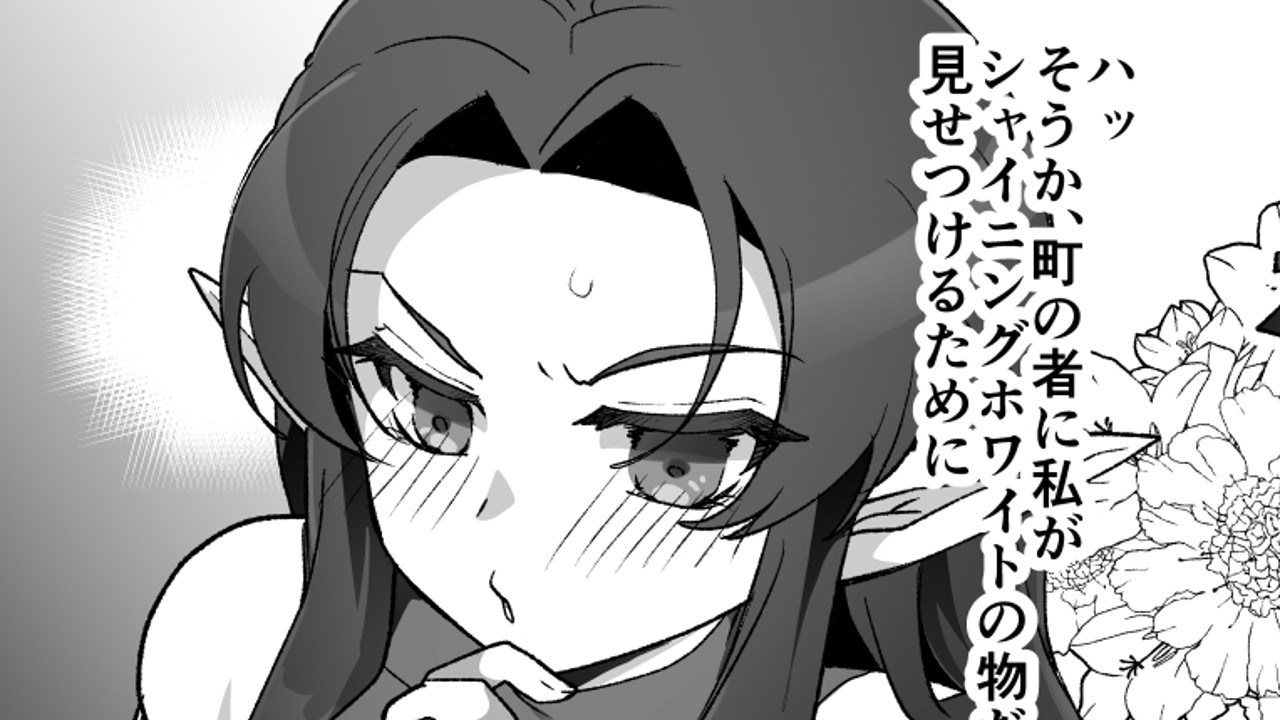 公開セックス結婚式の話(8/25P)