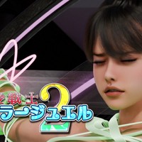 # おまけ差分（セーラージュエル2編）④