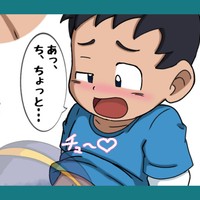 ツイテナイ蟲のお話