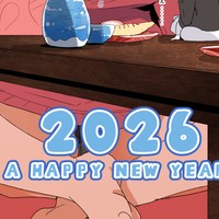 2026年あけましておめでとうございます！