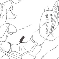 自分用ラクガキ2025/05/01