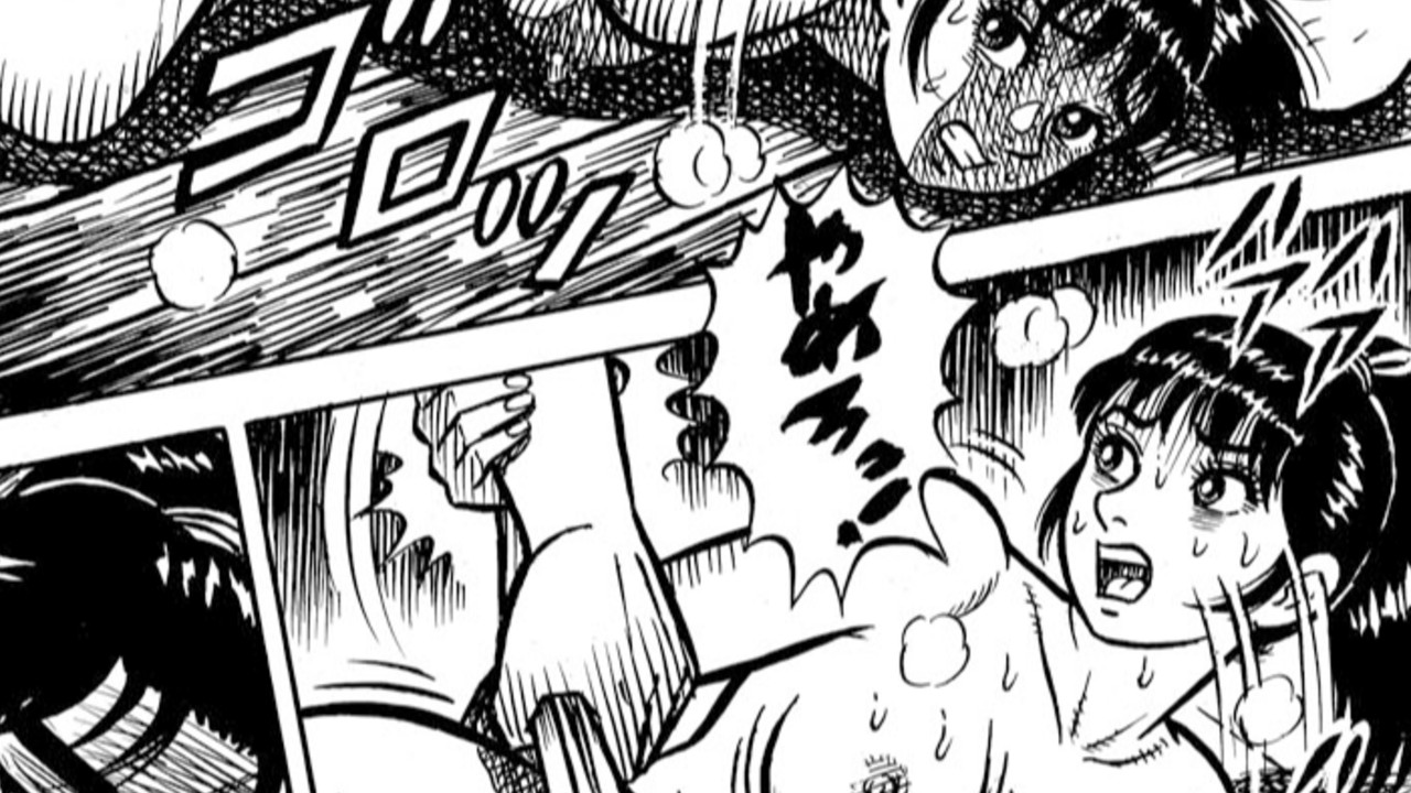 くノ一になる日～あずみ～」P１１～１５ - 架空まさるデーナミック豪 - Ci-en（シエン）