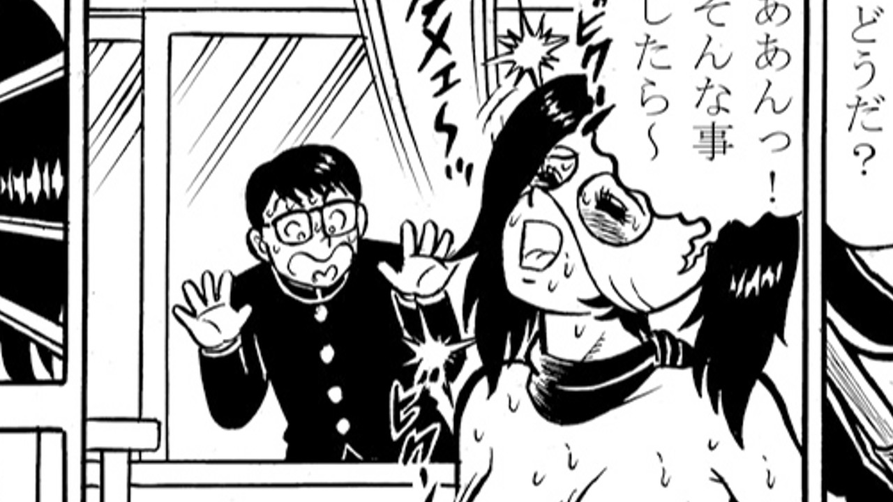 藤寿々美ヌード画像 まぼろしパンティの記事一覧 - 架空まさる/デーナミック豪 - Ci-en（シエン） - 2ページ目