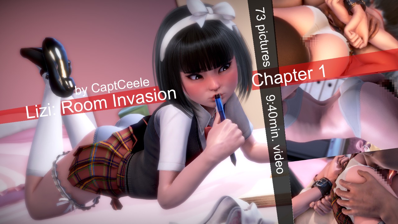 Lizi: Chapter 1:  Room Invasion