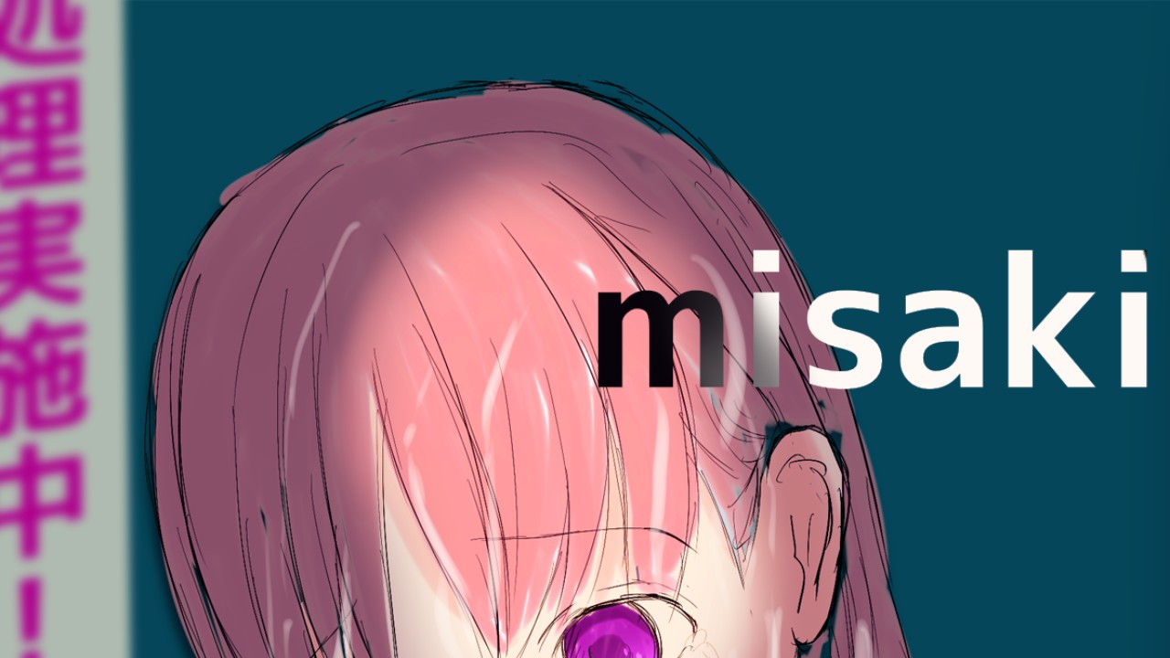 misaki