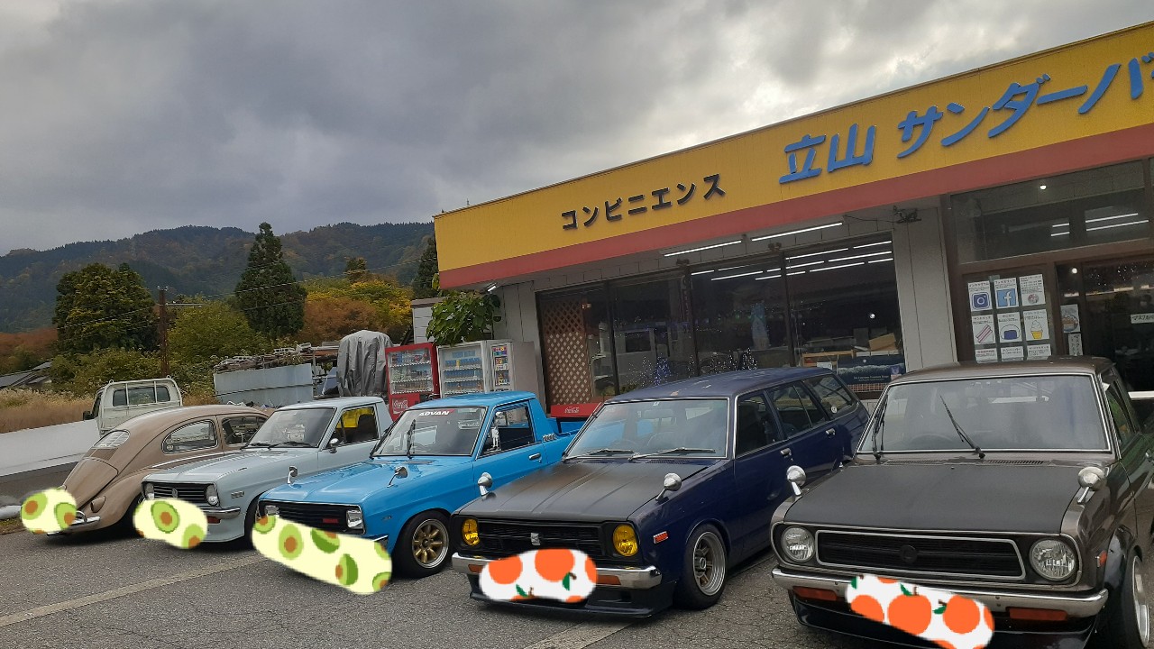 富山旅行の写真達