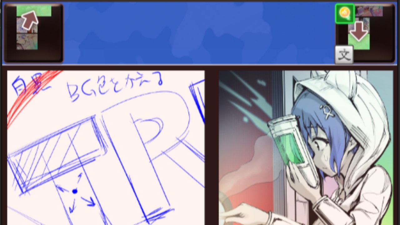 📱RenderTexture + Texture2D 開発（フォント描画）