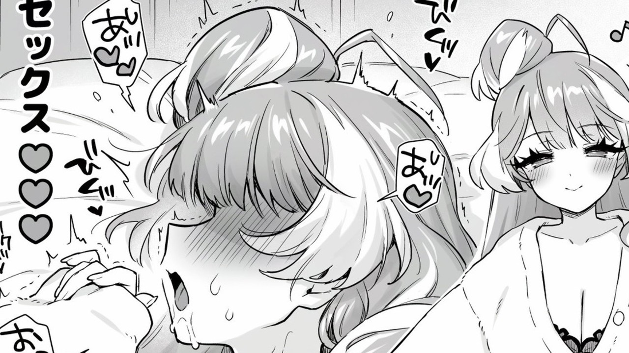 【漫画】新年のメサクモいちゃらぶ姫初めえっち(4枚)