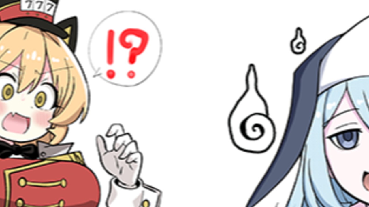 ※ケルベガス(※ふたなり差分付き)＆パスフィン(ひつぎ)