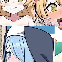 ケルベガス・パスフィン・ぺこら・リエール