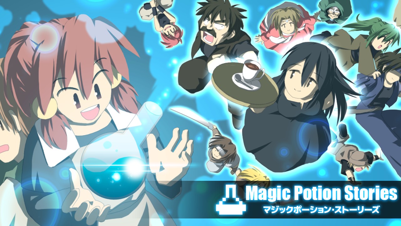 魔法薬シリーズ幻の第1作『マジックポーション・ストーリーズ』Steam版、6月27日配信決定！