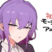 【宣伝】キスハメ堕ちJKちゃん　のモーションアニメが発売されました！