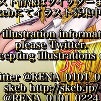縮小幻想郷 縮小魔理沙編 ギャル紫さま1