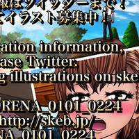 とある縮小物語 美琴の靴の中