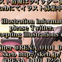 マユミおばさんと一緒にお風呂