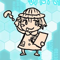 新刊の表紙完成！