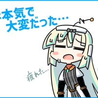 ロボット少女は夢を見る - 制作記その104- 色々解決できたお話