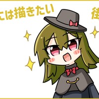 ロボット少女は夢を見る - 制作記その101- 6月のリリースなどについて